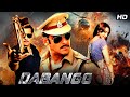 Dabangg 2010 Superhit Hindi Movie Salman Khan Sonakshi Sinha Sonu Sood Arbaaz Khan