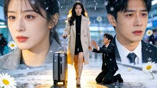 🔥 He Ignored Me 5 Years for Her—Now I Married the CEO and He’s Begging 💖#movie    #drama