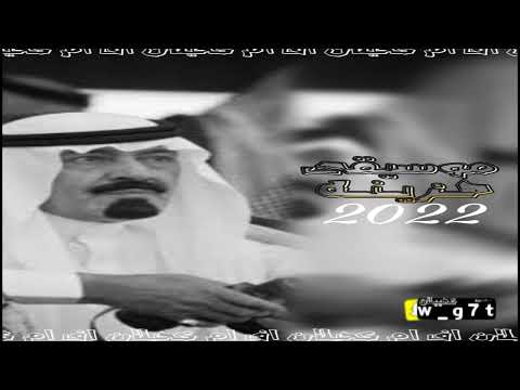 موسيقى حزينه 2023تصميم قصائد