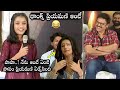 Narappa Child Artist Funny Speech At Narappa Movie Success Meet Venkatesh Priyamani DC