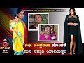 ನಮ್ಮಲ್ಲಿ ಮಾತ್ರ BIGG BOSS Exclusive Elimination Kichcha Sudeep BBK8 ಬಿ�