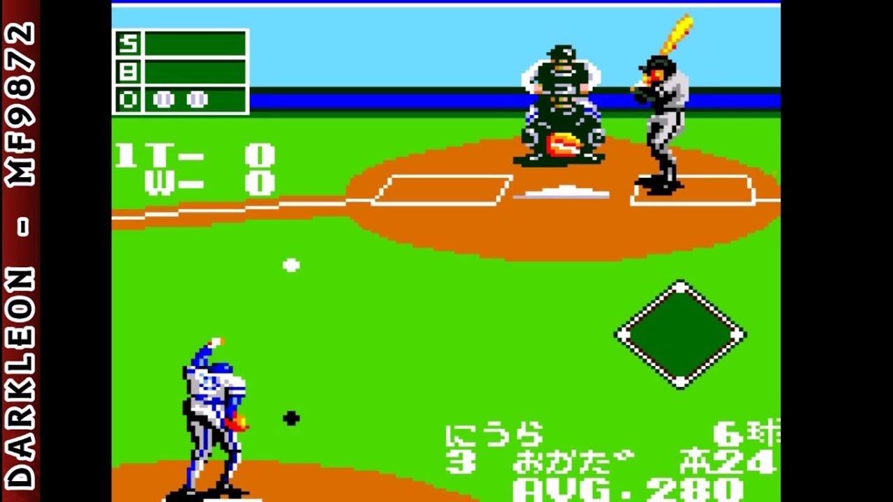Gameplay Video