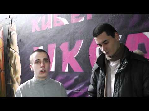 ICSA opening cup: Verdi