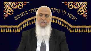 פרשת בהר אונאת דברים (הרב יורם סרי) - התמונה מוצגת ישירות מתוך אתר האינטרנט יוטיוב. זכויות היוצרים בתמונה שייכות ליוצרה. קישור קרדיט למקור התוכן נמצא בתוך דף הסרטון