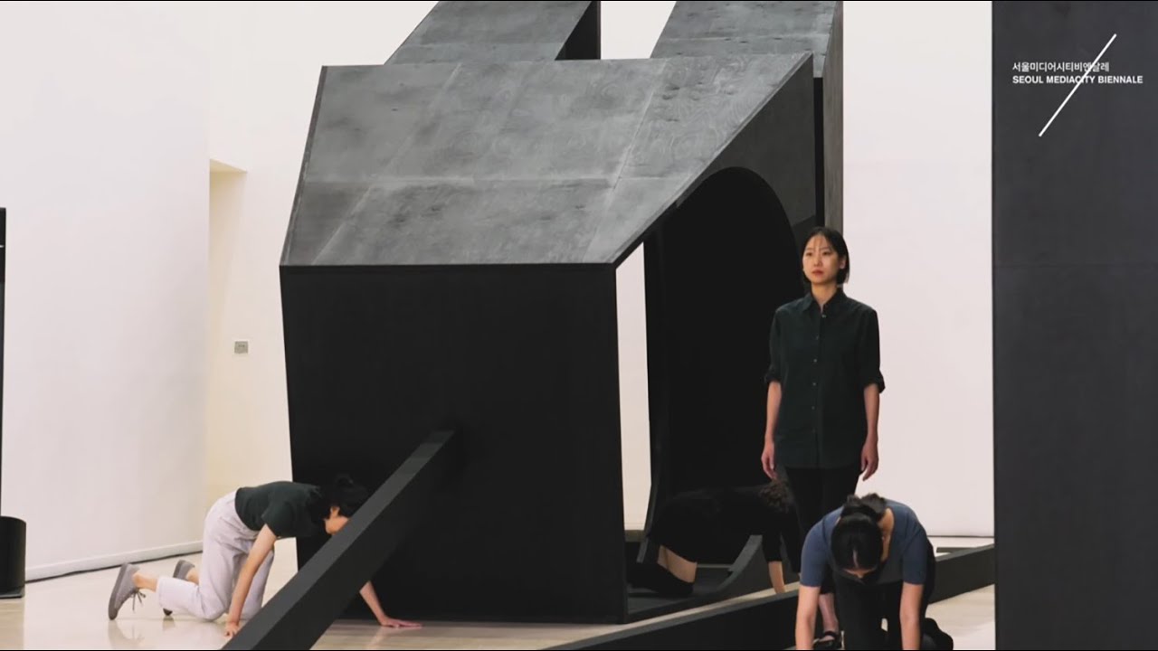 「나는 그 거리에 소속된다 3,(힘의 곱셈)」기록 영상