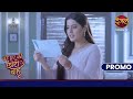 Ahana Ko Kisne Hall Ticket Bheja Bade Ghar Ki Choti Bahu Dangal TV