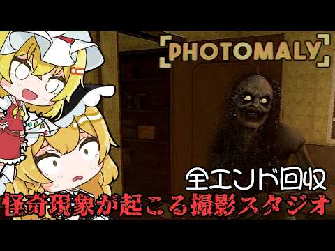 Video cover