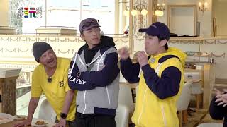 [實況] 綜藝玩很大 EP553 日本 山梨縣 班底回歸