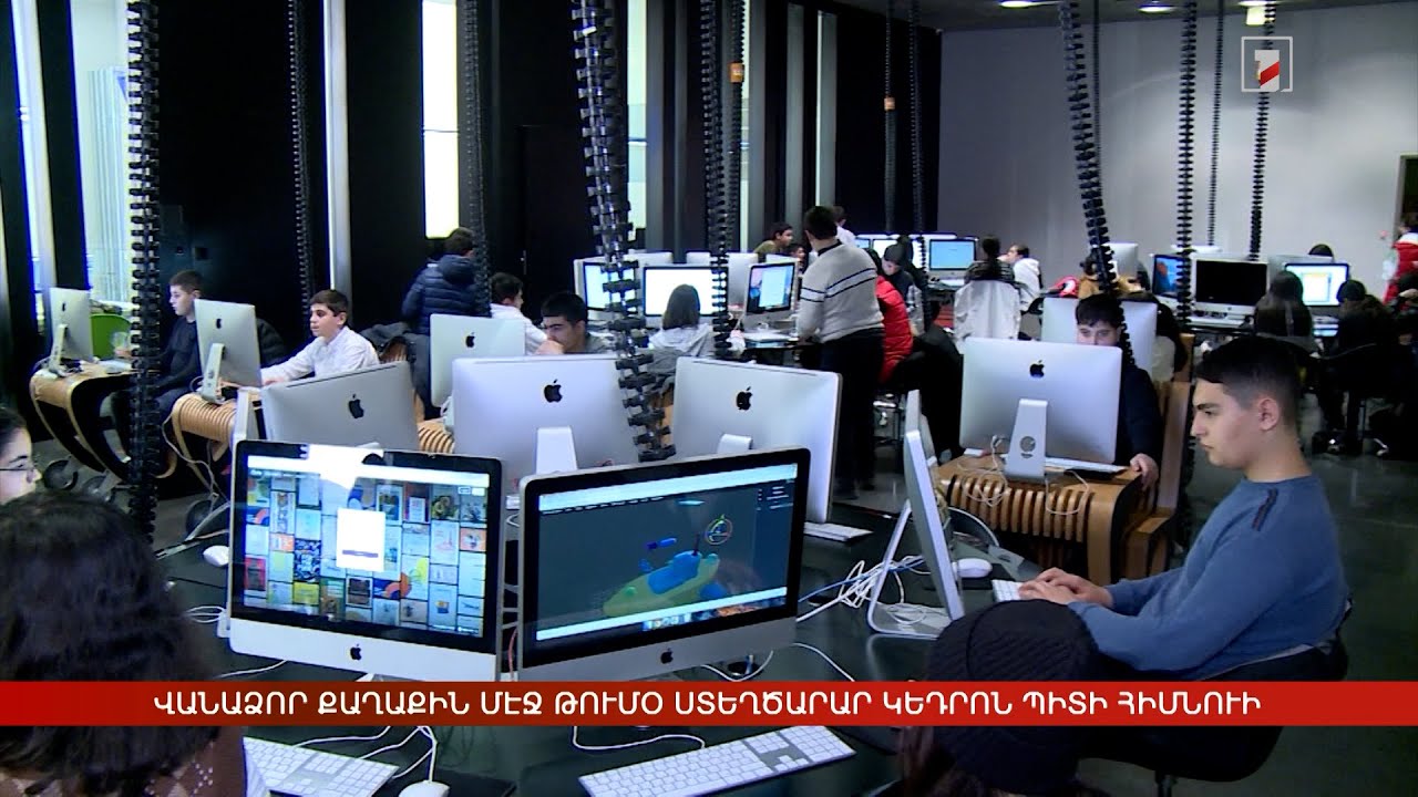 Արևմտահայերէն լուրեր. 30 հոկտեմբեր. 2025