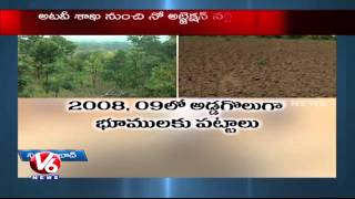 Forest Department Lands Encroached with Support of Revenue Officials | Nizamabad | V6 News