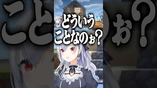 【Minecraft】ハッピーガスト、家を乗っ取る【にじさんじ/葉加瀬冬雪】