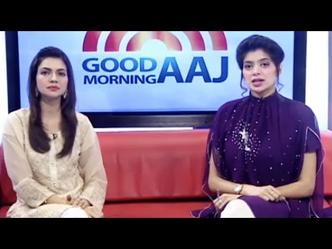 Good Morning Aaj | 22 May 2017 | Aaj News