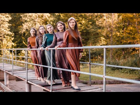 Surorile Gorgan | Vine Dimineata !