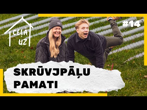 EP #14 |  SKRŪVJPĀĻU PAMATI