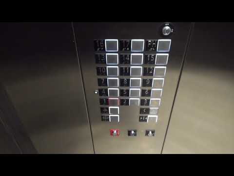 RARE Black Glass Paneling! Schindler 5500 Elevator - One on Centre - Oakland, PA