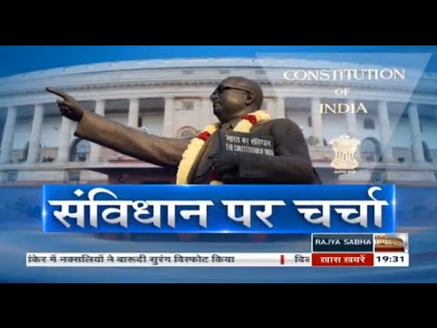 RSTV Vishesh - Dec 02, 2015