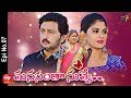 Manasantha Nuvve 26th January 2022 Full Episode No 07 ETV Telugu