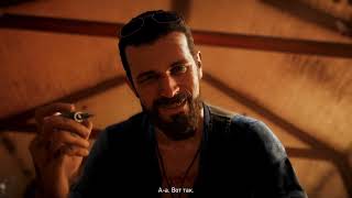 Прохождение Far Cry 5 (PC) на 100% - Часть 5