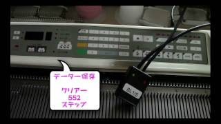 ブラザーKH965データー転送