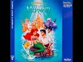 Opening To The Little Mermaid LaserDisc 1990