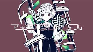 - 【中学生が】マイナスレッテル【歌ってみた】Ver. そらねこ