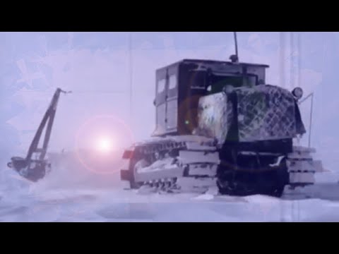 Тракторы С-80 в Антарктиде. Фильм из серии «Тракторы во льдах».1-я антарктическая Экспедиция СССР.