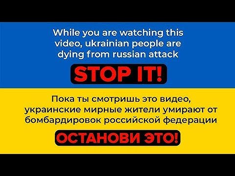 Музичне відео