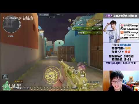 Greece FFA 211kills Gameplay [QBZ03-Jewelry][Crossfire]