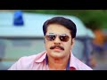 Roudram Malayalam Movie Scene Mammootty Rajan P Dev Sai Kumar Vijayaraghavan Police Movie