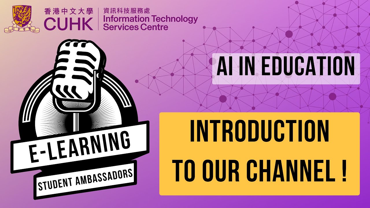 Ep 1️⃣ 👋🏻 Introduction to CUHK ELSA Podcast 🎙️!