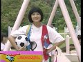 Noggin S Getting Going Let S Play In The Playground ABC English For Children