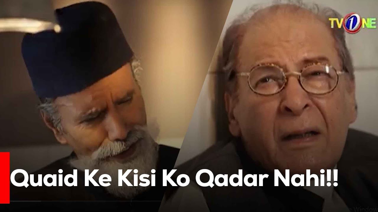 My Conscience Is Satisfied That I Have Given Something To This Land | Quiad Day Special | Yeh Junoon