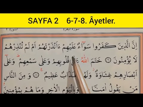 3. For those who are just starting to read the Holy Quran / TECVİD Applied (Surah Al-Baqarah 6-8)...