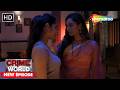 मेरी प्यारी किराएदार Crime World Crime Kahaniyaan Crimeworld