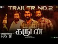 Garudan Official Trailer Soori Sasikumar Vetrimaaran Yuvan Garudan