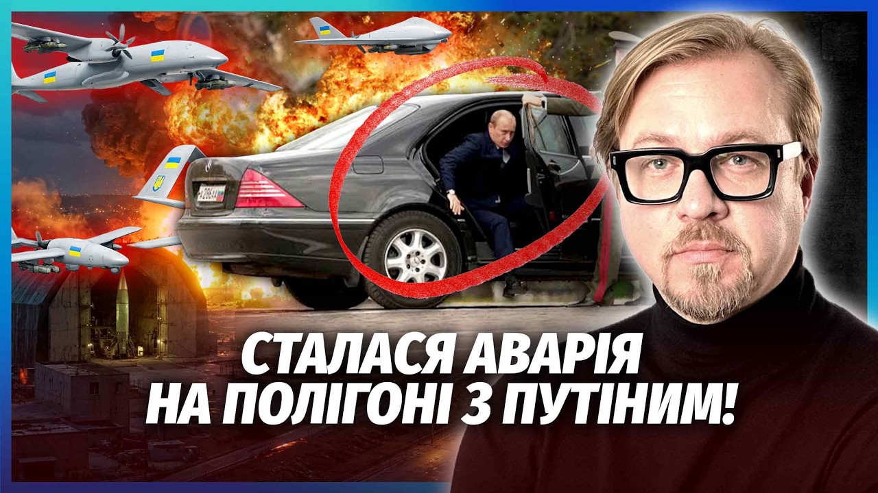🔥ГОРА ВБИТИХ ПІД МОСКВОЮ! Спалили КОРТЕЖ ПУТІНА. Влучила ПЕРША БАЛІСТИКА ЗС
