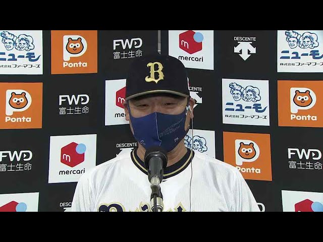 9月22日 バファローズ・中嶋聡監督 試合後インタビュー