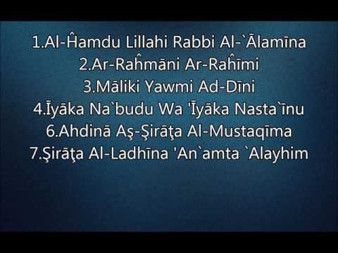 Naser El Kitami 2018 Suretu EL Fatiha