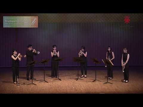 『Birds of Paradise』〜第21回トランペットアンサンブルコンサート〜