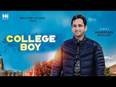 College Boy