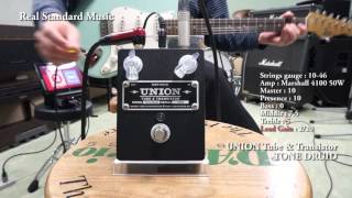 Video thumbnail for UNION Tube & Transistor TONE DRUID with RS Guitarworks by Real Standard Music