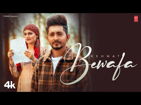 Bewafa