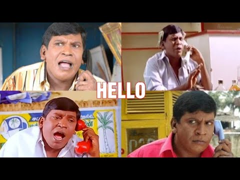 Type Of Hello - Vadivelu Version | Tamil MCS