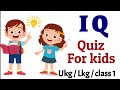 General knowledge for kids | IQ Quiz for kids
