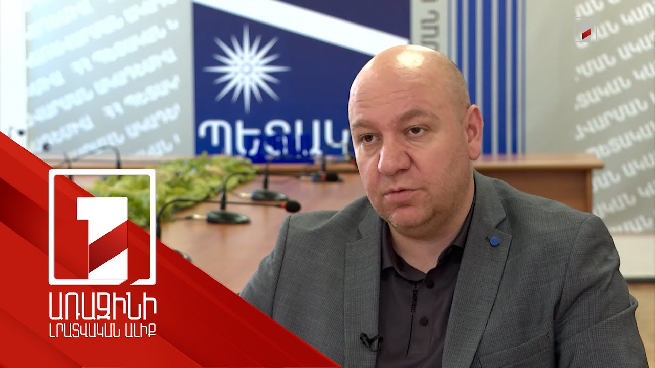 Մեկ շնչին ընկնող ՀՆԱ-ով Հայաստանը կշրջանցի Վրաստանին և Ադրբեջանին. ԱՄՀ կանխատեսումը