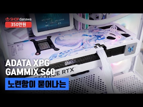 GIGABYTE B850M AORUS ELITE WIFI6E ICE ̾