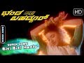 Bisi Bisi Haalu Kannada Songs Bhanda Alla Bahaddur Kannada Movie Jaggesh Shubhashree