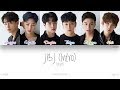 HAN ROM ENG JBJ J B J Intro Color Coded Lyrics