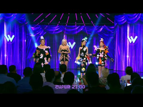 Women's Club 101 - ԱՆՈՆՍ