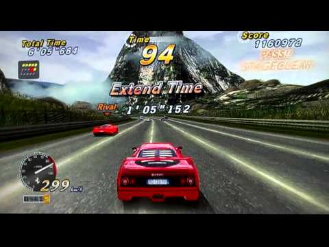 Outrun 2 SP 15 stage mode